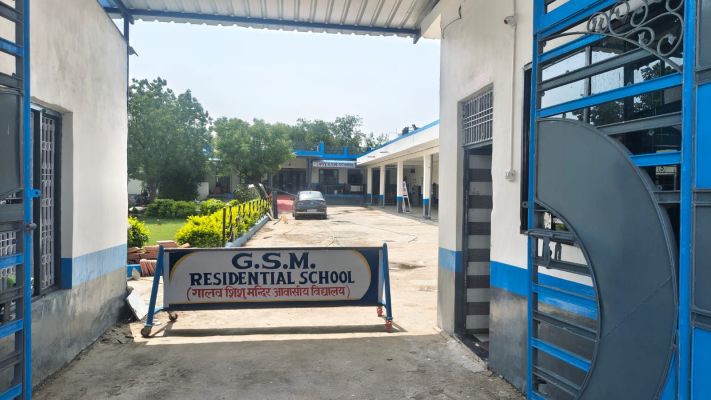 Banner : GSM RESIDENTIAL SCHOOL